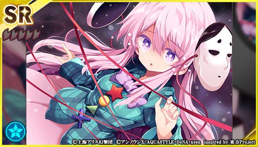 ꡼ No.012 | ޥפˤޤˤʤγڶʤin㳫ŵǰɳ