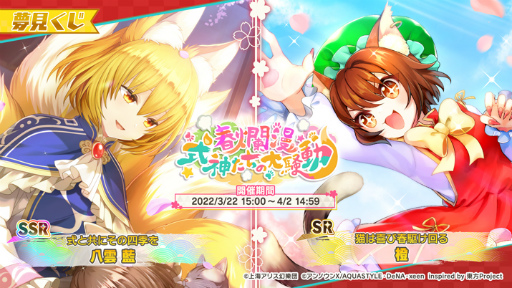 ꡼ No.002 | ޥפȬ SRߥޥɡȥҥȥꡤϥɤо