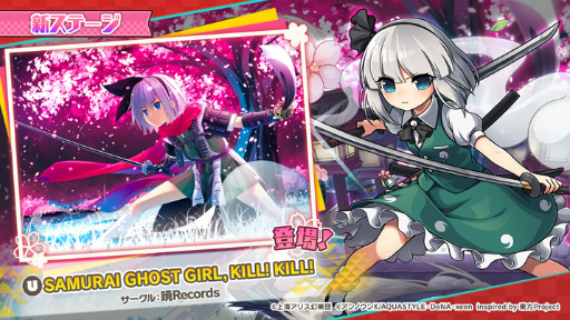 ꡼ No.003 | ޥפȬ SRߥޥɡȥҥȥꡤϥɤо