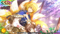 ꡼ No.006 | ޥפȬ SRߥޥɡȥҥȥꡤϥɤо