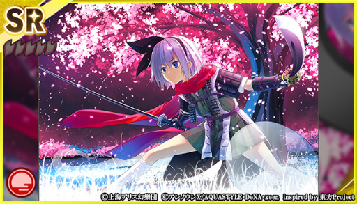 ꡼ No.008 | ޥפȬ SRߥޥɡȥҥȥꡤϥɤо