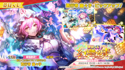 ꡼ No.002 | ޥסʡȥܡ֥饤աɤ42˼