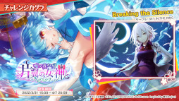 ꡼ No.005 | ޥסʡȥܡ֥饤աɤ42˼