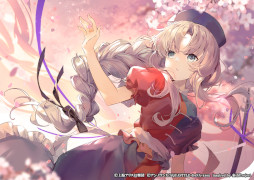 ꡼ No.007 | ޥסʡȥܡ֥饤աɤ42˼