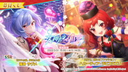 ꡼ No.010 | ޥסʡȥܡ֥饤աɤ42˼