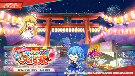 ꡼ No.004 | ޥסGWˡŷ̵˥ɤޤ5ʤ뤳Ȥ򥢥ʥ