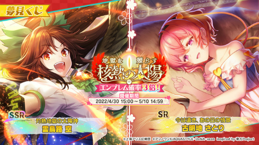 ꡼ No.006 | ޥסGWˡŷ̵˥ɤޤ5ʤ뤳Ȥ򥢥ʥ