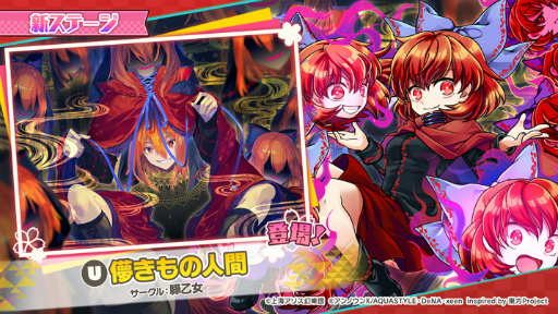 ꡼ No.008 | ޥסGWˡŷ̵˥ɤޤ5ʤ뤳Ȥ򥢥ʥ