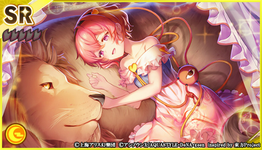 ꡼ No.012 | ޥסGWˡŷ̵˥ɤޤ5ʤ뤳Ȥ򥢥ʥ