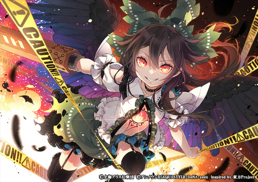 ꡼ No.014 | ޥסGWˡŷ̵˥ɤޤ5ʤ뤳Ȥ򥢥ʥ