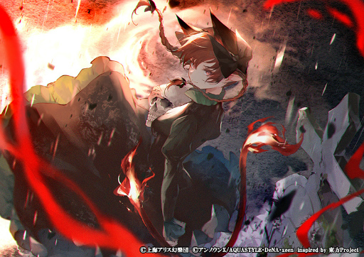 ꡼ No.016 | ޥסGWˡŷ̵˥ɤޤ5ʤ뤳Ȥ򥢥ʥ