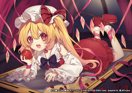 ꡼ No.017 | ޥסGWˡŷ̵˥ɤޤ5ʤ뤳Ȥ򥢥ʥ