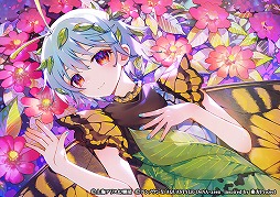 ꡼ No.003 | ޥסڡȥߥƤȲŵǰɤ򳫺