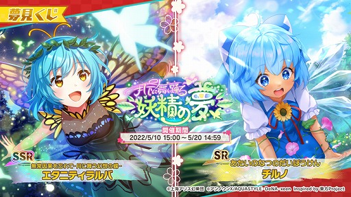 ꡼ No.007 | ޥסڡȥߥƤȲŵǰɤ򳫺