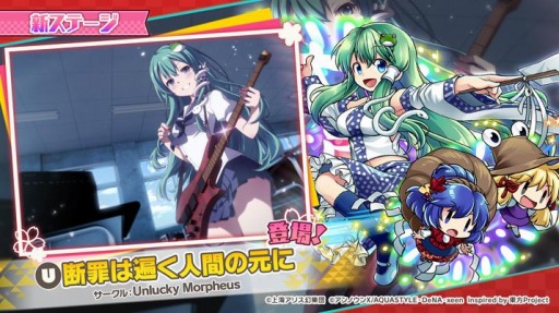 ꡼ No.003 | ޥץ٥ȡȥϥˡ ¤οॢåץǡȷײɤŤ