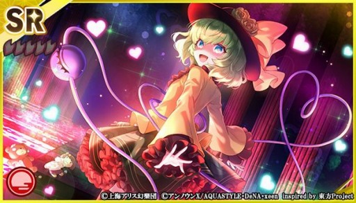 ꡼ No.007 | ޥץ٥ȡȥϥˡ ¤οॢåץǡȷײɤŤ