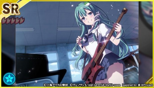 ꡼ No.008 | ޥץ٥ȡȥϥˡ ¤οॢåץǡȷײɤŤ