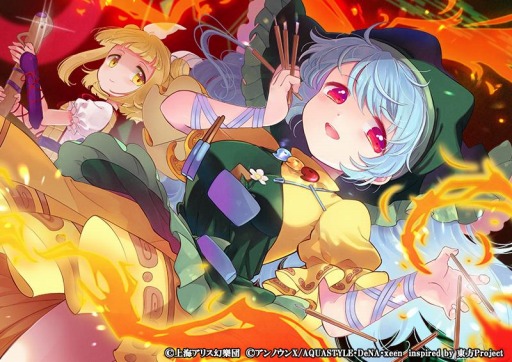 ꡼ No.009 | ޥץ٥ȡȥϥˡ ¤οॢåץǡȷײɤŤ