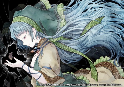 ꡼ No.010 | ޥץ٥ȡȥϥˡ ¤οॢåץǡȷײɤŤ