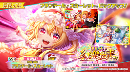 ꡼ No.002 | ޥסʡU.N.ʤΤפ62˼