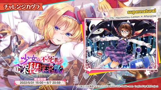 ꡼ No.003 | ޥסʡU.N.ʤΤפ62˼