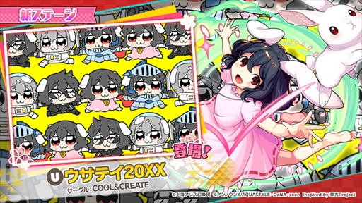 ꡼ No.005 | ޥסʡU.N.ʤΤפ62˼