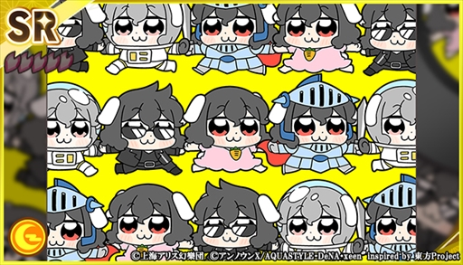 ꡼ No.011 | ޥסʡU.N.ʤΤפ62˼