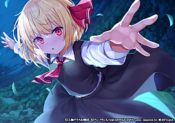 ꡼ No.014 | ޥסʡU.N.ʤΤפ62˼