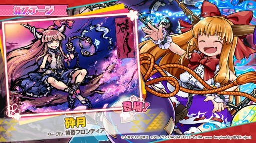 ꡼ No.001 | ޥסޤˤγڶʡȺշɤ72о