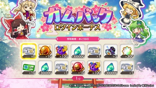 ꡼ No.002 | ޥסޤˤγڶʡȺշɤ72о