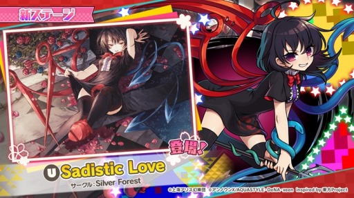 ꡼ No.005 | ޥסޤˤγڶʡȺշɤ72о