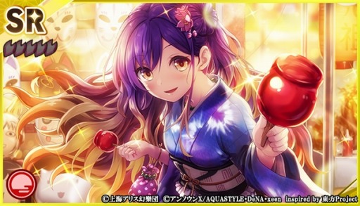 ꡼ No.007 | ޥסޤˤγڶʡȺշɤ72о