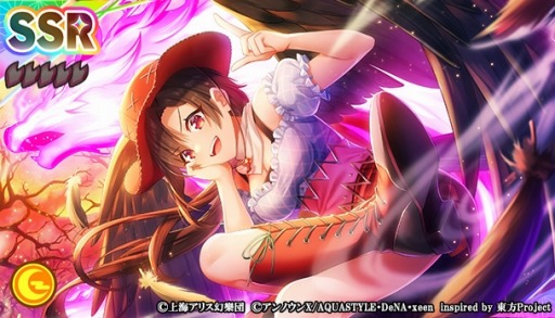 ꡼ No.008 | ޥסޤˤγڶʡȺշɤ72о