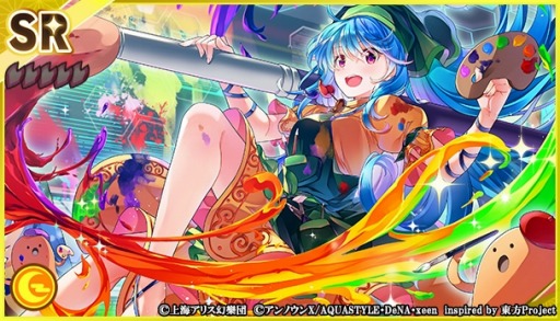 ꡼ No.009 | ޥסޤˤγڶʡȺշɤ72о