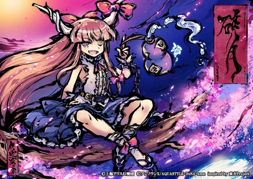 ꡼ No.011 | ޥסޤˤγڶʡȺշɤ72о