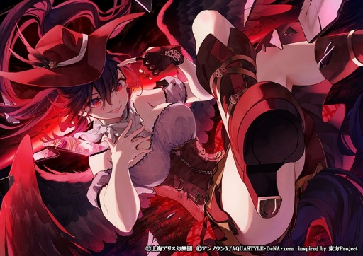 ꡼ No.012 | ޥסޤˤγڶʡȺշɤ72о