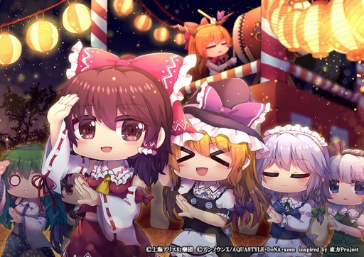 ꡼ No.013 | ޥסޤˤγڶʡȺշɤ72о