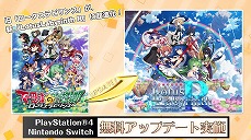 ꡼ No.006 | Projectץե󥲡Ρȸ۾ɤPlay,Doujin!˻ꡣTouhou Luna NightsɤSwitchۿ