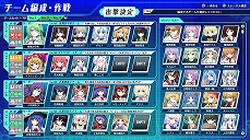 ꡼ No.008 | Projectץե󥲡Ρȸ۾ɤPlay,Doujin!˻ꡣTouhou Luna NightsɤSwitchۿ