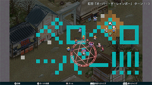 ꡼ No.012 | Switchָ۾פۿȡȥߥ졼RPGͻ礵Projectե󥲡