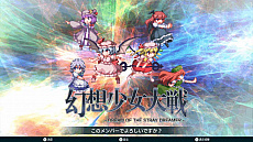 ꡼ No.002 |  Switchǡָ۾ - DREAM OF THE STRAY DREAMER -סʥСǼץ쥤뿷ǡ֥ɥ꡼⡼ɡפɲ