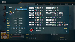 幻想少女大戦 - DREAM OF THE STRAY DREAMER -