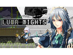 Switch版 Touhou Luna Nights の配信日が12月17日に決定し 予約受付がスタート ナイフと時間操作能力を駆使して戦う2d探索型アクション Switch版 Touhou Luna Nights の配信日が12月17日に決定し 予約受付がスタート ナイフと時間操作能力を駆使して戦う2d探索型アクション