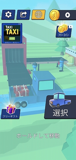 ꡼ No.001 | ʪȤϤ뤫ޥ۸֥ҥȥ󥹥ݡפҲ𤹤֡ʤۤܡޥۥ̿2421