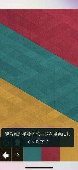 ꡼ No.002Υͥ / μޥ۸ѥKAMI 2פҲ𤹤֡ʤۤܡޥۥ̿2422