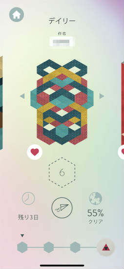 ꡼ No.008Υͥ / μޥ۸ѥKAMI 2פҲ𤹤֡ʤۤܡޥۥ̿2422