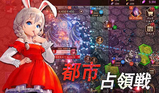 ꡼ No.001 | TERA: Endless WarפλϿդϡTERAפΥƥĤѤѤޥ۸ߥ졼󥲡