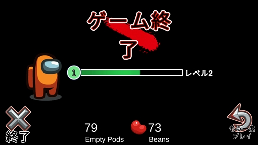 ꡼ No.025Υͥ / ϵAmong Usפ˼줿Υץ쥤ɤϤޤޤǽϤȤʤơɤ߹礤ڤ⤦