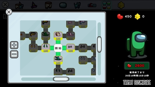 ꡼ No.027Υͥ / ϵAmong Usפ˼줿Υץ쥤ɤϤޤޤǽϤȤʤơɤ߹礤ڤ⤦