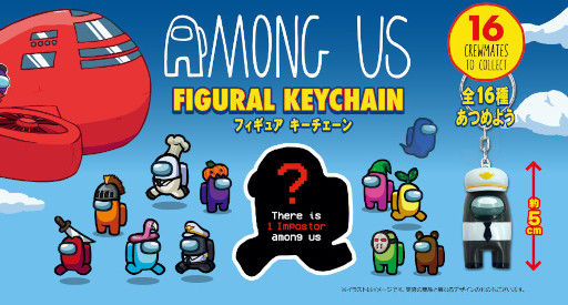 ꡼ No.001 | Among Usץե奢󤬥ǥƥˤȯ